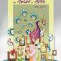 altozano-sur-boceto-adulto-2025.jpg