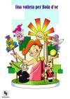 bola-de-oro-boceto-infantil-2025.jpg