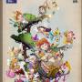 jose-angel-guirao-boceto-infantil-2025.jpg