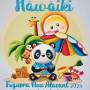 nou-alacant-boceto-infantil-2025.jpg