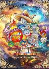 oscar-espla-boceto-infantil-2025.jpg