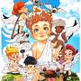 pio-xii-boceto-infantil-2025.jpg